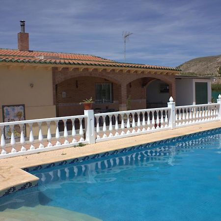 Casa Rural Consuelo Jumilla Room photo